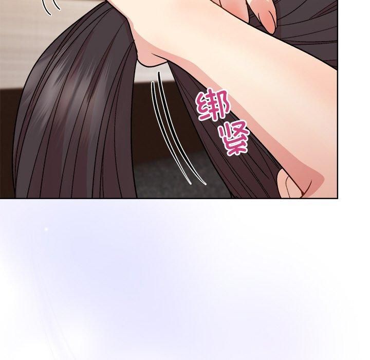 148P - 和美女上司玩游戏