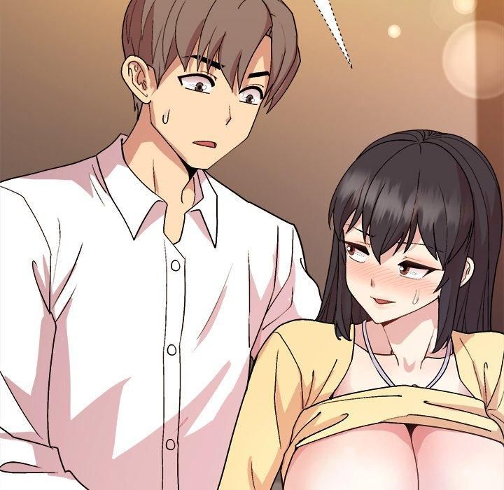 88P - 和美女上司玩游戏
