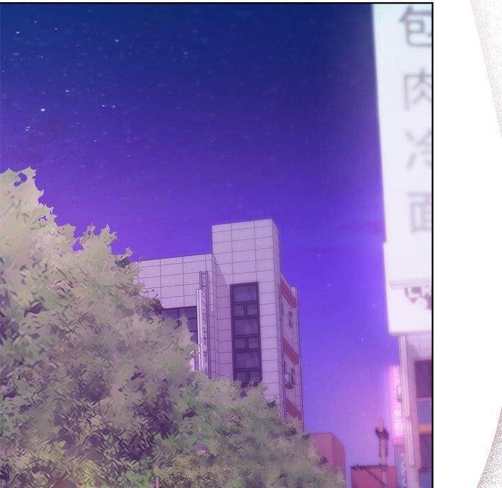 100P - 和美女上司玩游戏