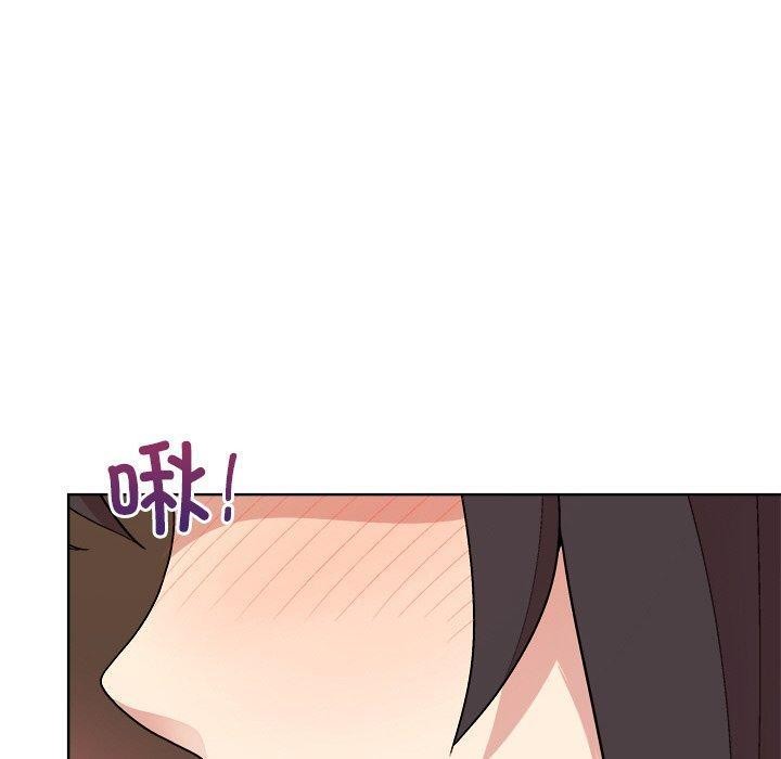 10P - 和美女上司玩游戏