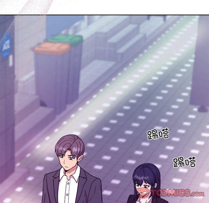 102P - 和美女上司玩游戏