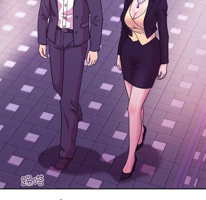 103P - 和美女上司玩游戏