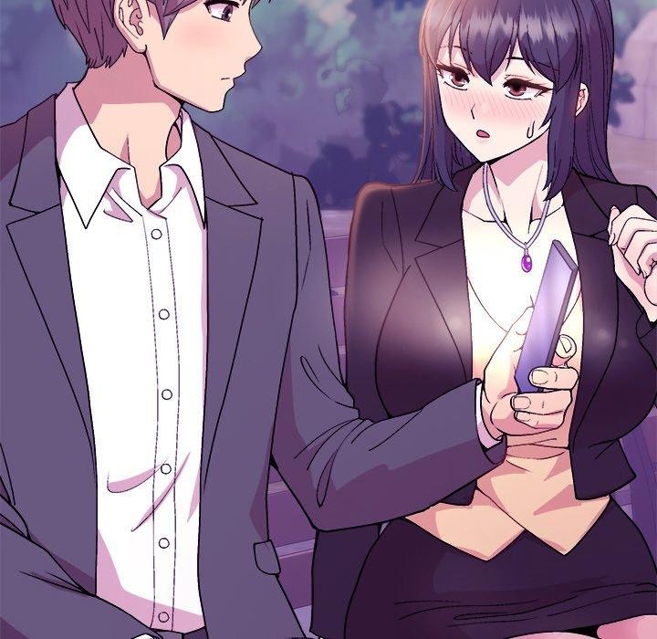 142P - 和美女上司玩游戏