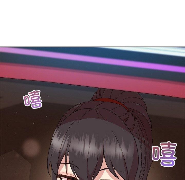 33P - 和美女上司玩游戏