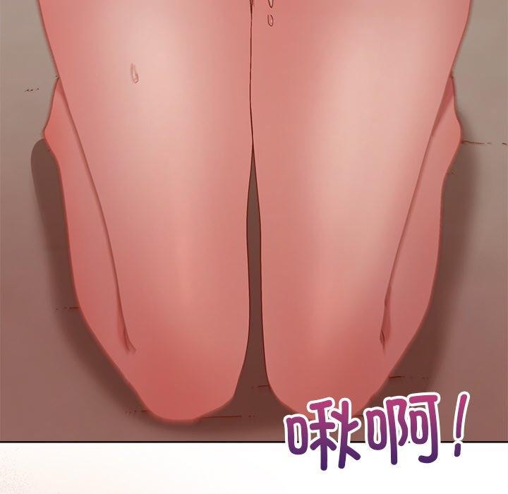 49P - 和美女上司玩游戏