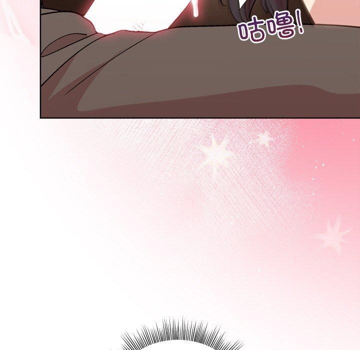 59P - 和美女上司玩游戏