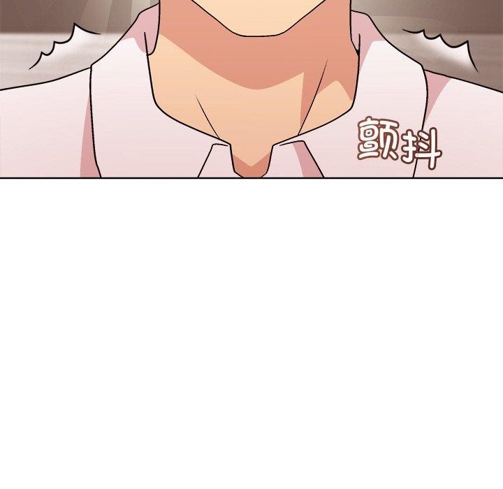 61P - 和美女上司玩游戏