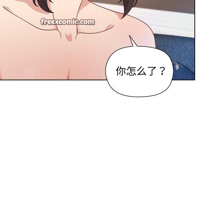 70P - 和美女上司玩游戏