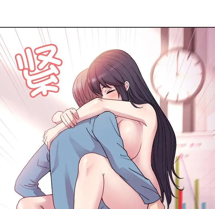 118P - 和美女上司玩游戏