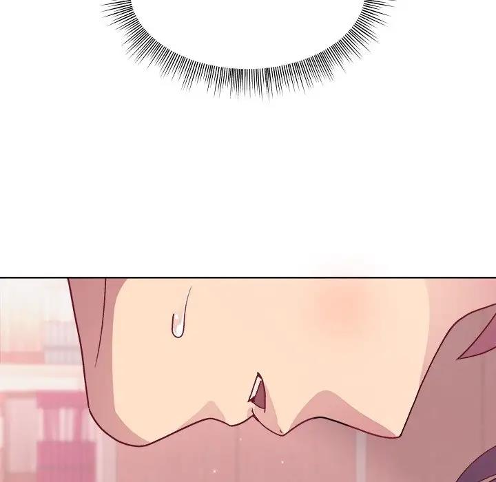149P - 和美女上司玩游戏