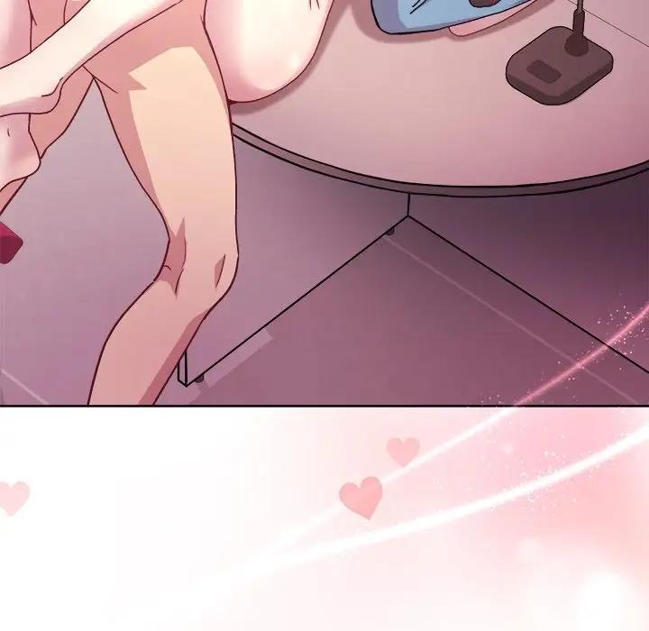 155P - 和美女上司玩游戏