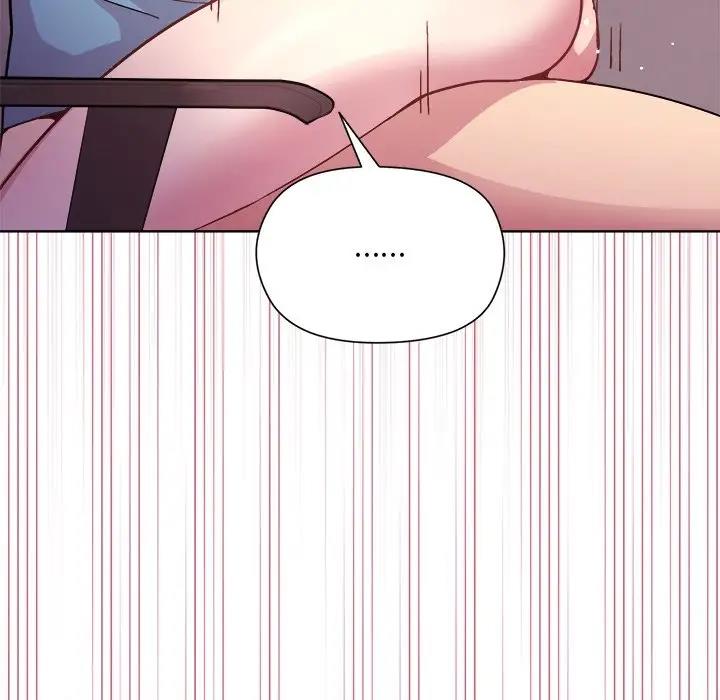 68P - 和美女上司玩游戏