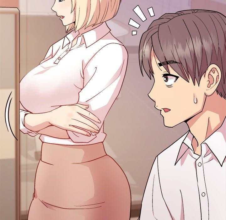 105P - 和美女上司玩游戏