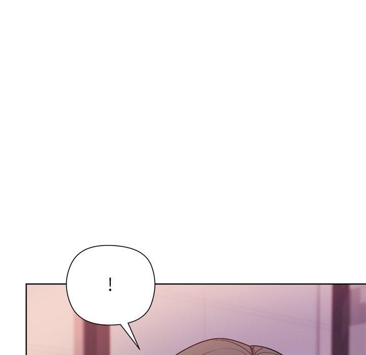 128P - 和美女上司玩游戏