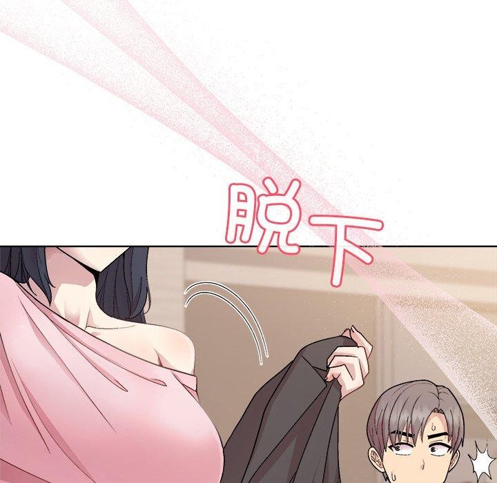 151P - 和美女上司玩游戏