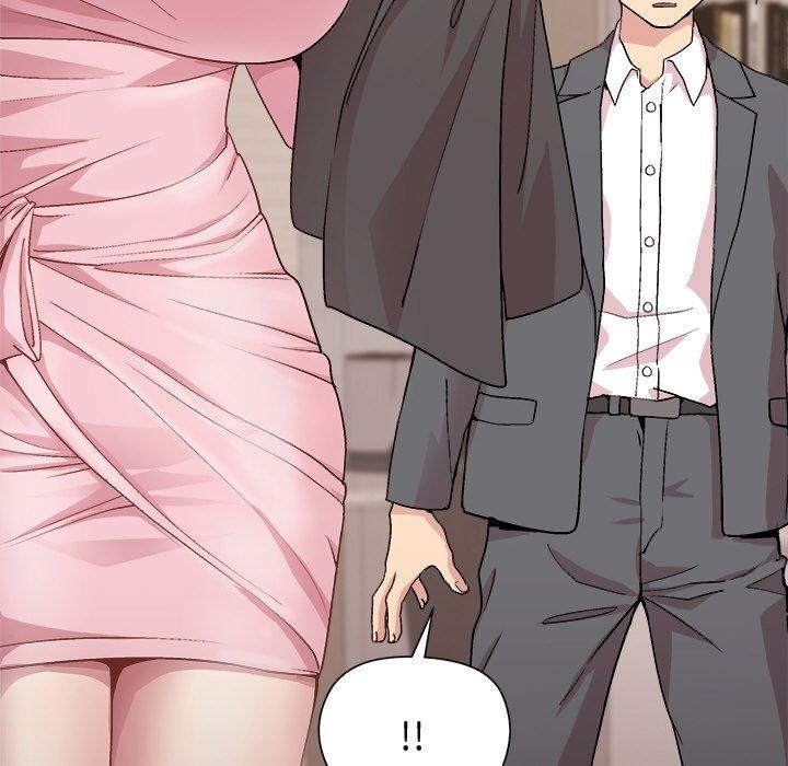 152P - 和美女上司玩游戏