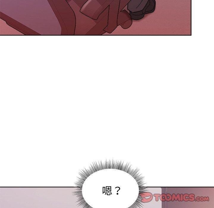 57P - 和美女上司玩游戏