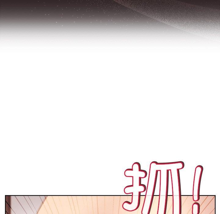 62P - 和美女上司玩游戏