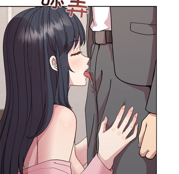 15P - 和美女上司玩游戏