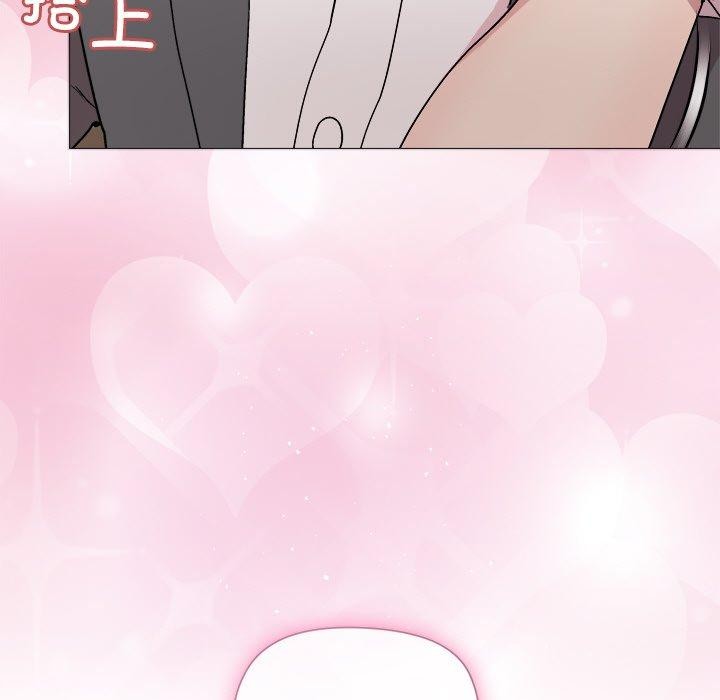 68P - 和美女上司玩游戏