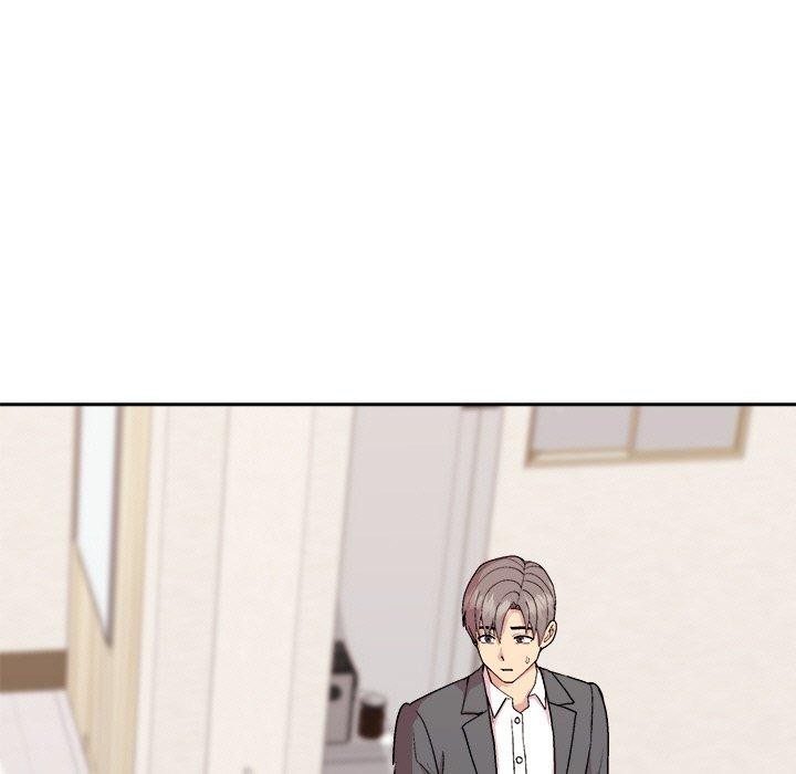7P - 和美女上司玩游戏