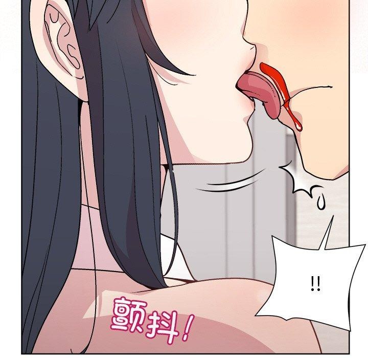 85P - 和美女上司玩游戏