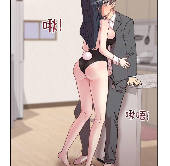 95P - 和美女上司玩游戏