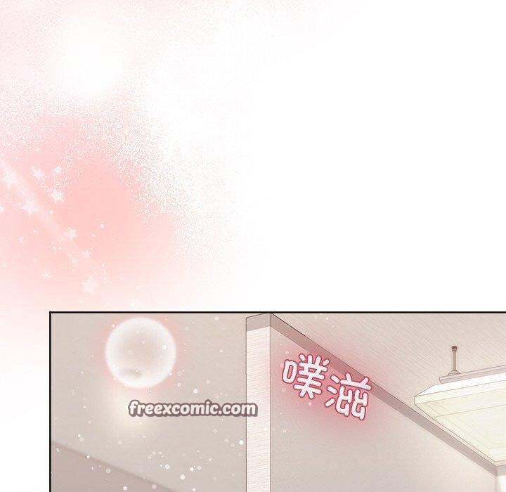 98P - 和美女上司玩游戏