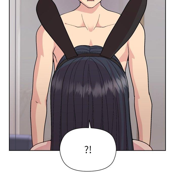 118P - 和美女上司玩游戏
