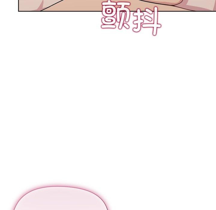 151P - 和美女上司玩游戏