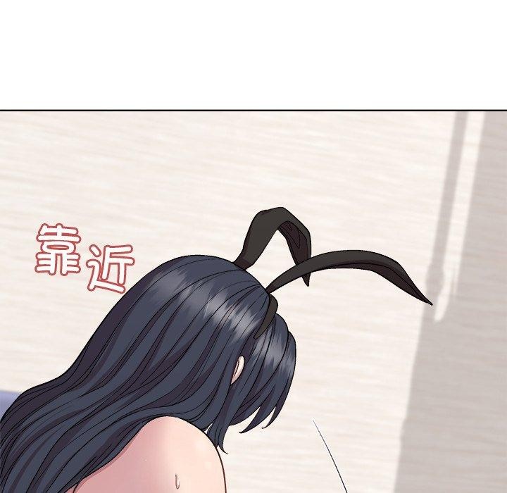27P - 和美女上司玩游戏