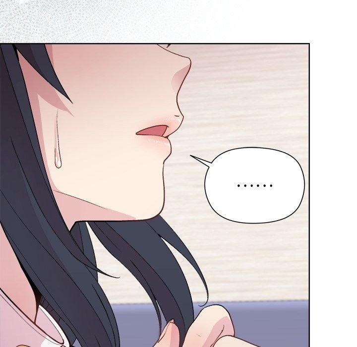 44P - 和美女上司玩游戏