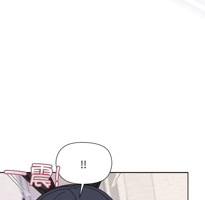 64P - 和美女上司玩游戏