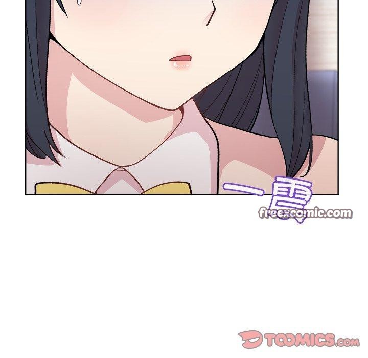 84P - 和美女上司玩游戏