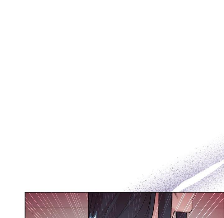 101P - 和美女上司玩游戏