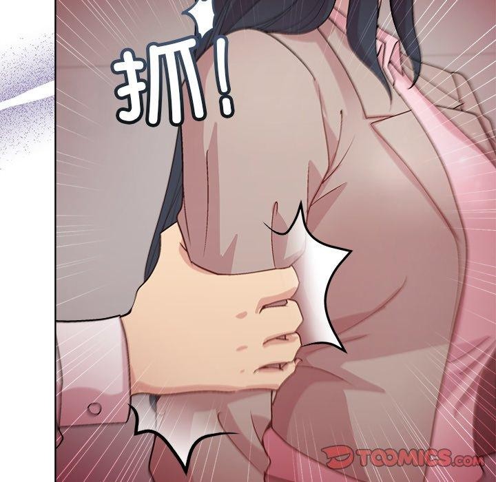102P - 和美女上司玩游戏