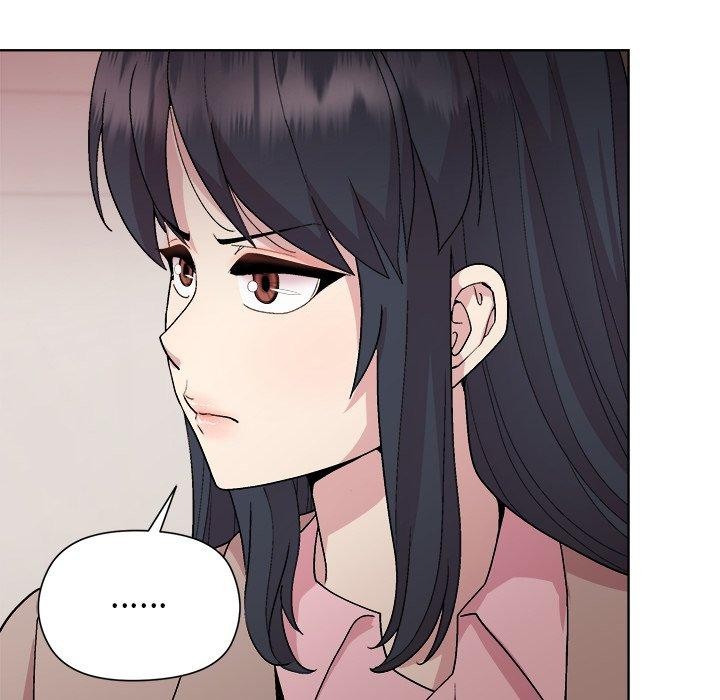 115P - 和美女上司玩游戏
