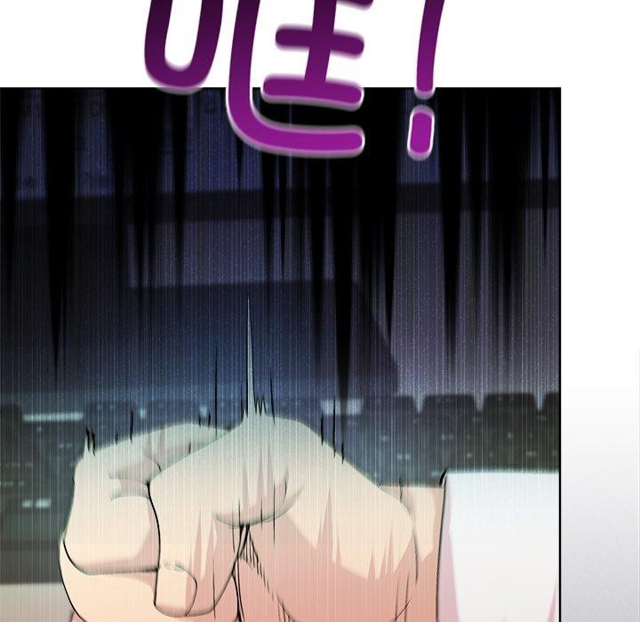 127P - 和美女上司玩游戏