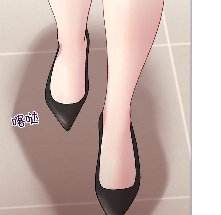 137P - 和美女上司玩游戏
