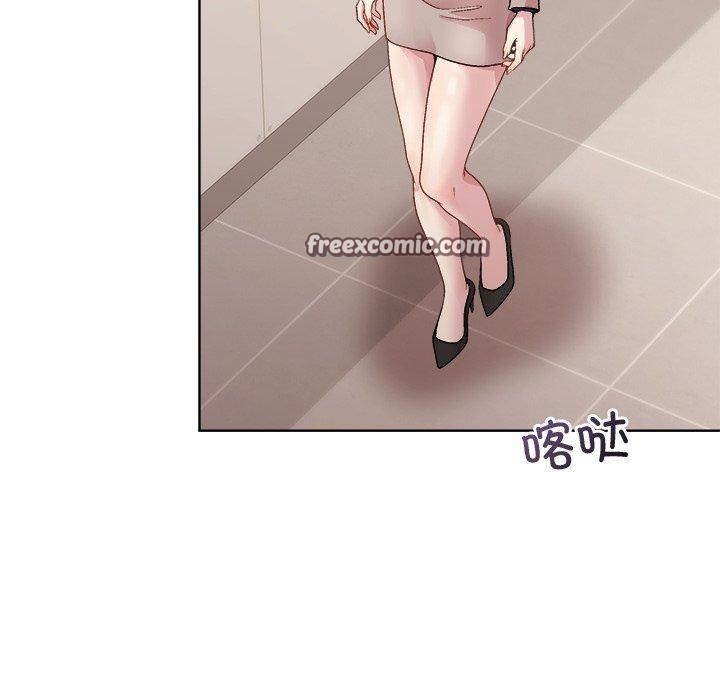 140P - 和美女上司玩游戏