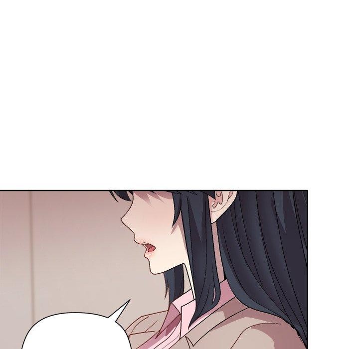 141P - 和美女上司玩游戏