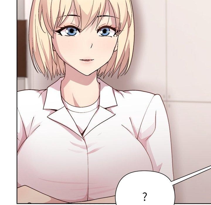 153P - 和美女上司玩游戏