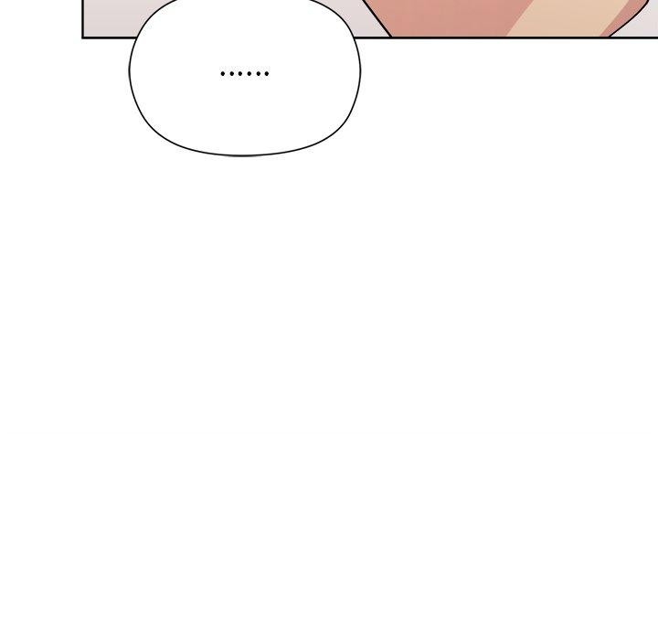15P - 和美女上司玩游戏