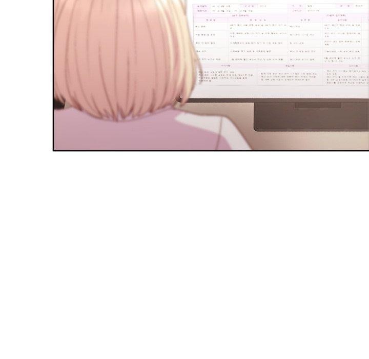 54P - 和美女上司玩游戏