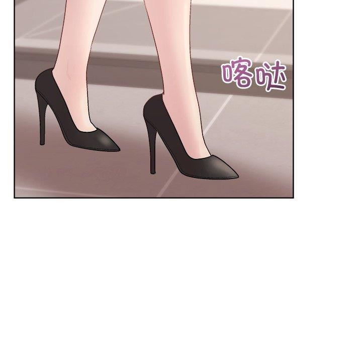 71P - 和美女上司玩游戏
