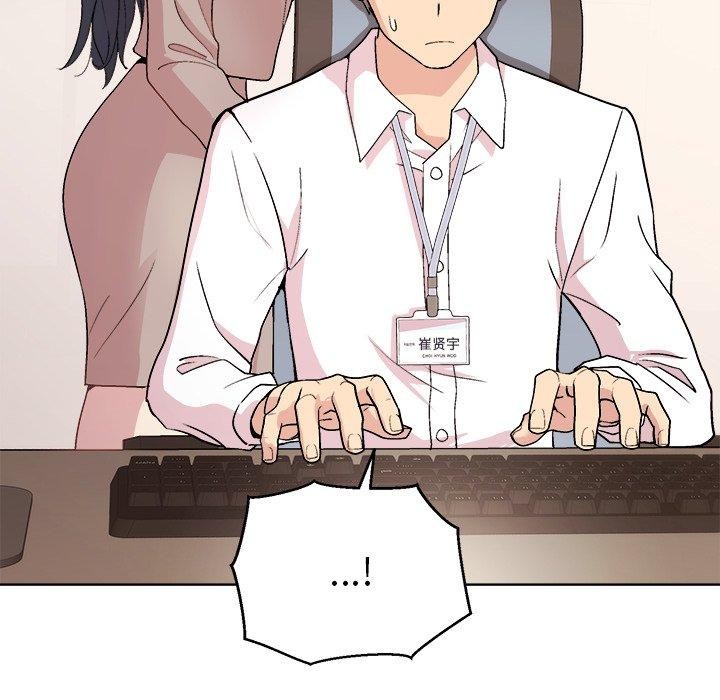 76P - 和美女上司玩游戏