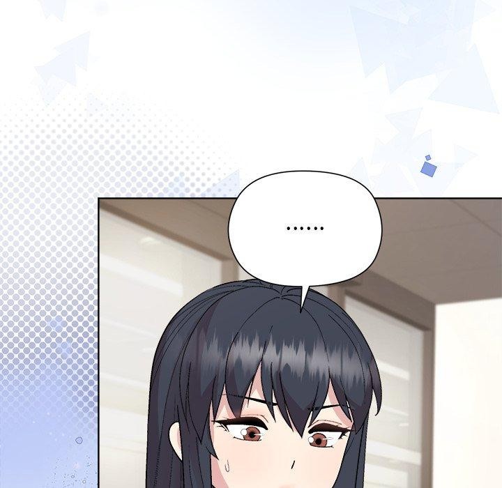 82P - 和美女上司玩游戏