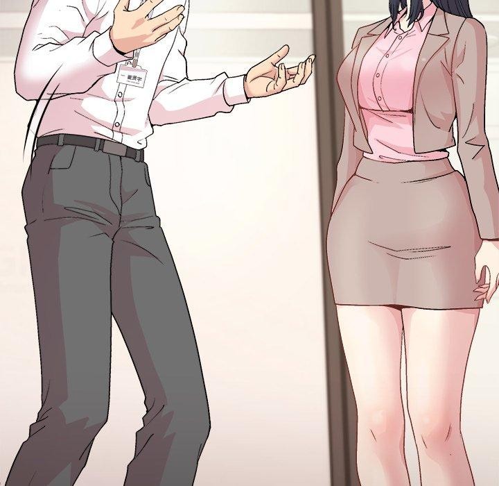 88P - 和美女上司玩游戏