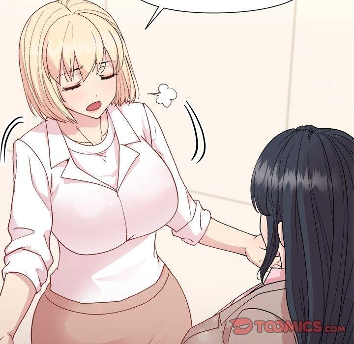 102P - 和美女上司玩游戏