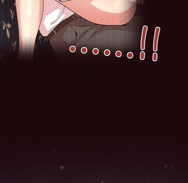 130P - 和美女上司玩游戏